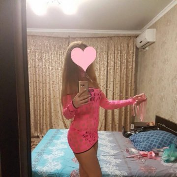 Vilena: проститутки индивидуалки в Ростове на Дону