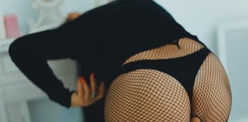 Bridget: проститутки индивидуалки в Ростове на Дону